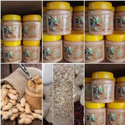 کره بادام زمینی ارگانیک سبحان